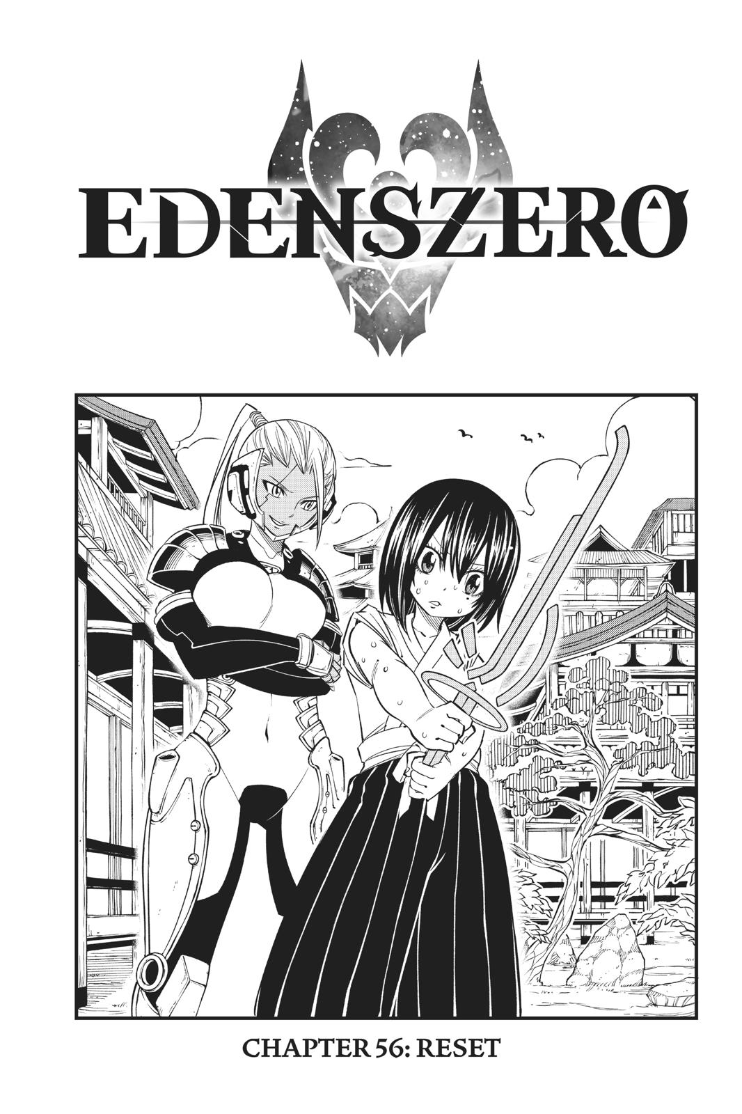 Edens Zero Chapter 56 image 01