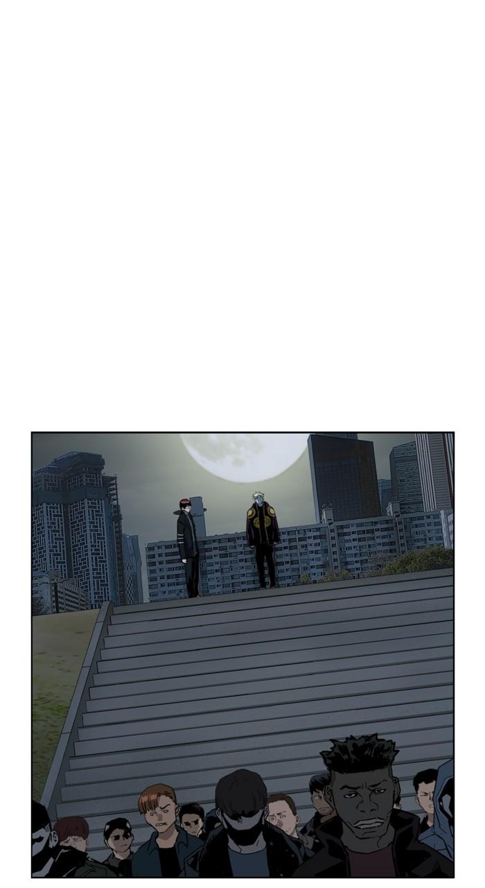 Weak Hero, Chapter 236 image 25