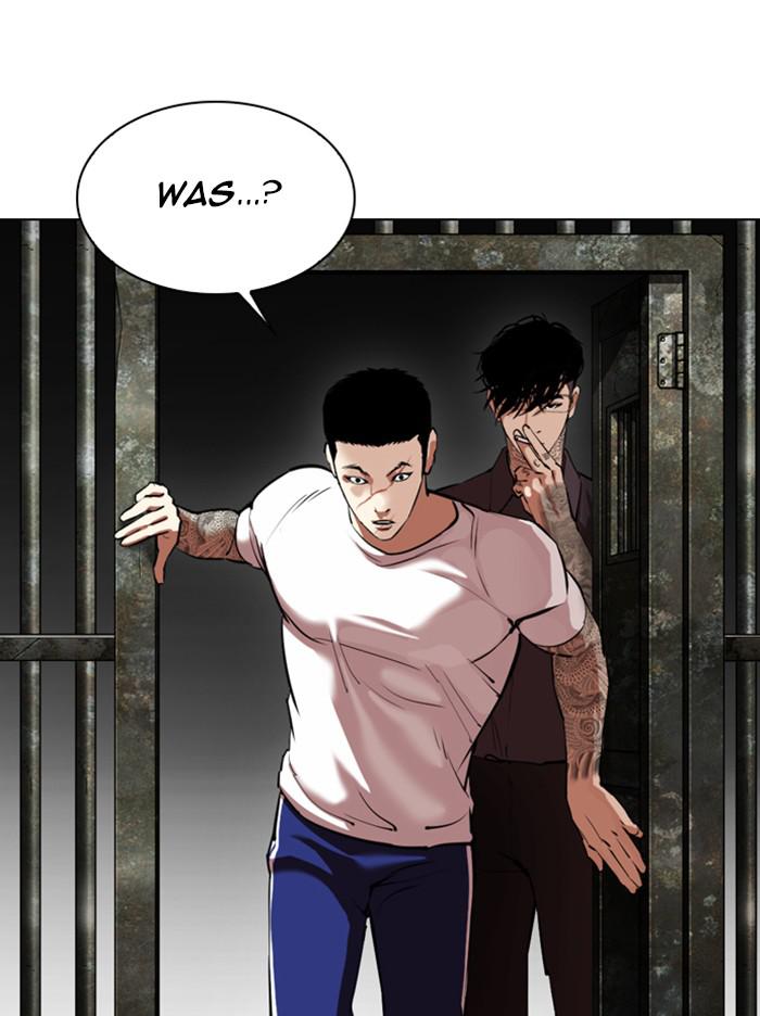 Lookism, Chapter 346 image 045