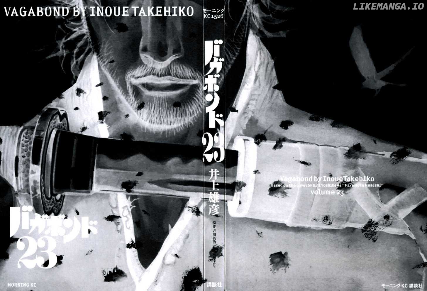 Vagabond, Chapter 198 image 03