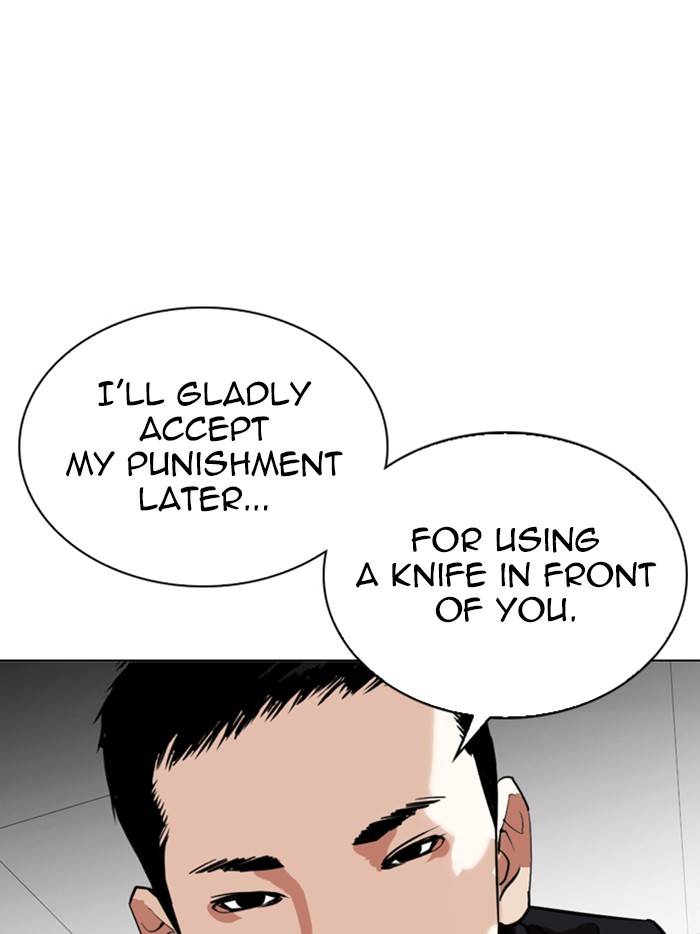 Lookism, Chapter 328 image 166
