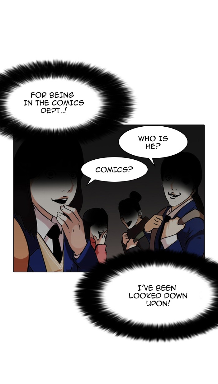 Lookism, Chapter 123 image 69