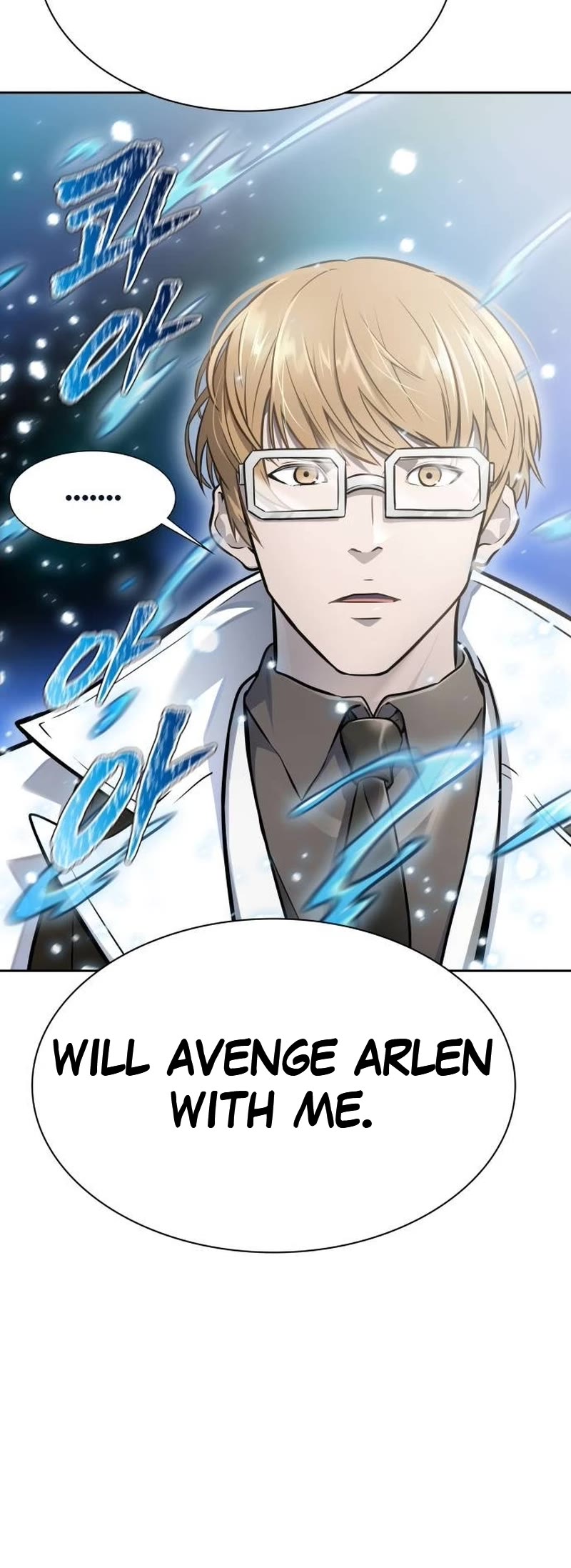 Tower of God, Chapter 648 image 25