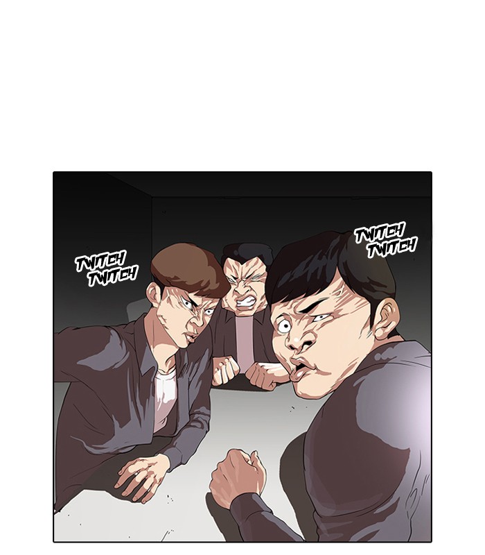 Lookism, Chapter 36 image 06