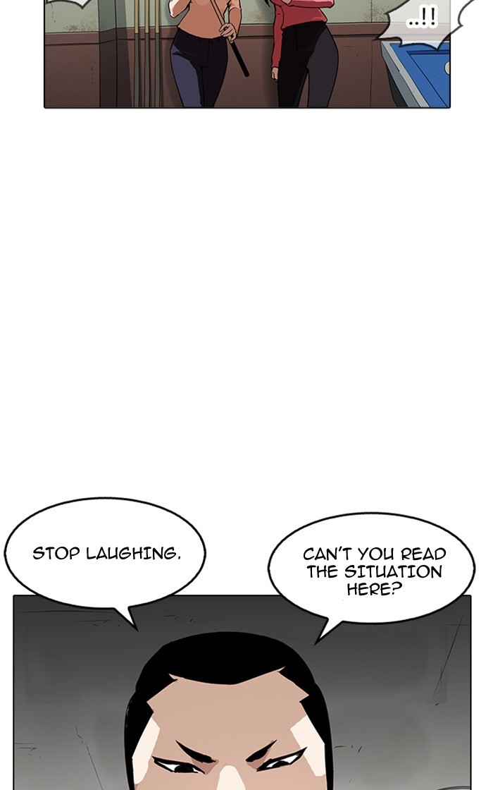 Lookism, Chapter 167 image 014