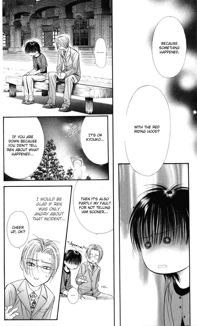 Skip Beat!, Chapter 91 Suddenly, a Love Story- Repeat image 26