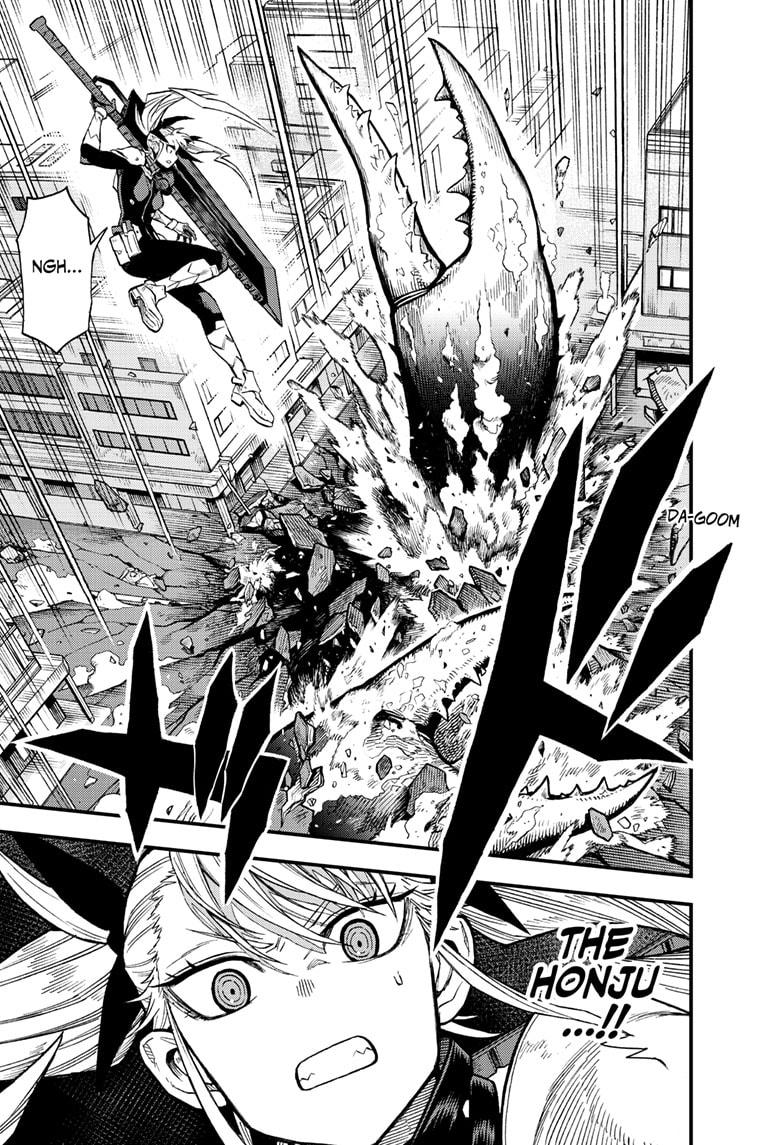 Kaiju No 8 B-Side, Chapter 7 image 08