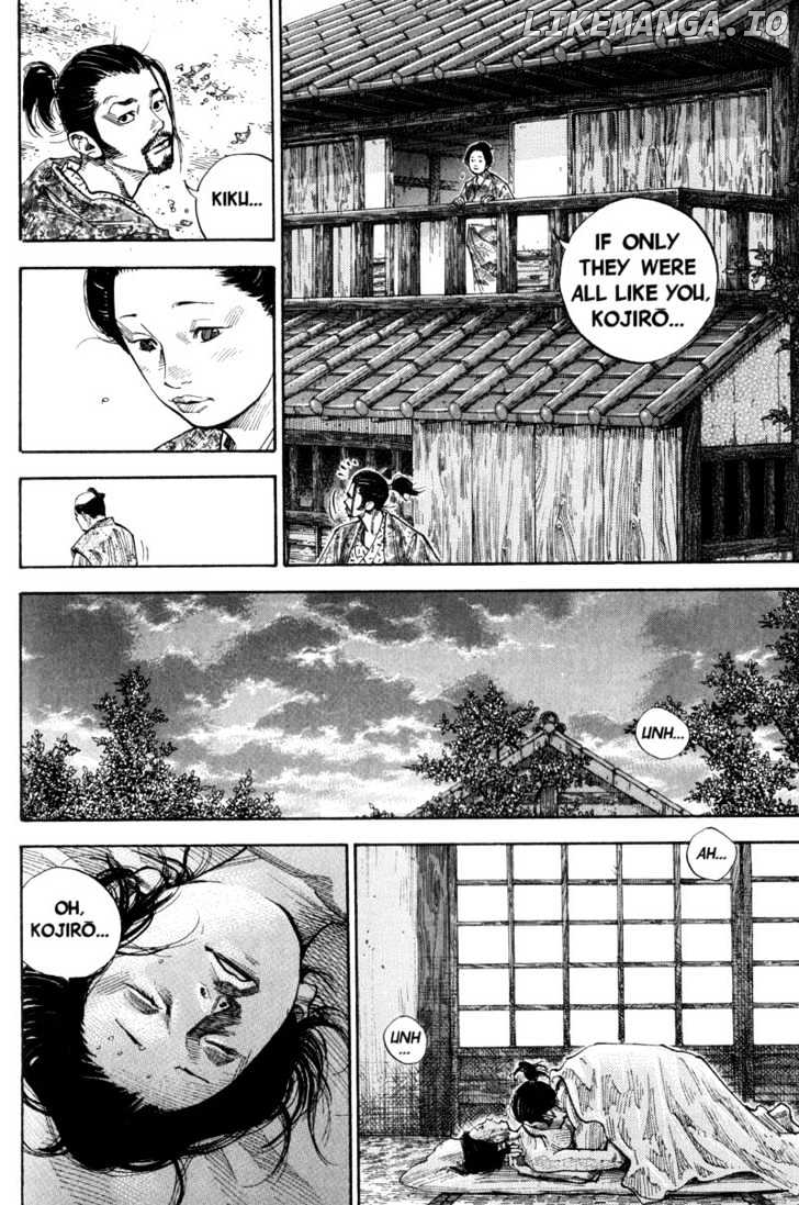 Vagabond, Chapter 77 image 07