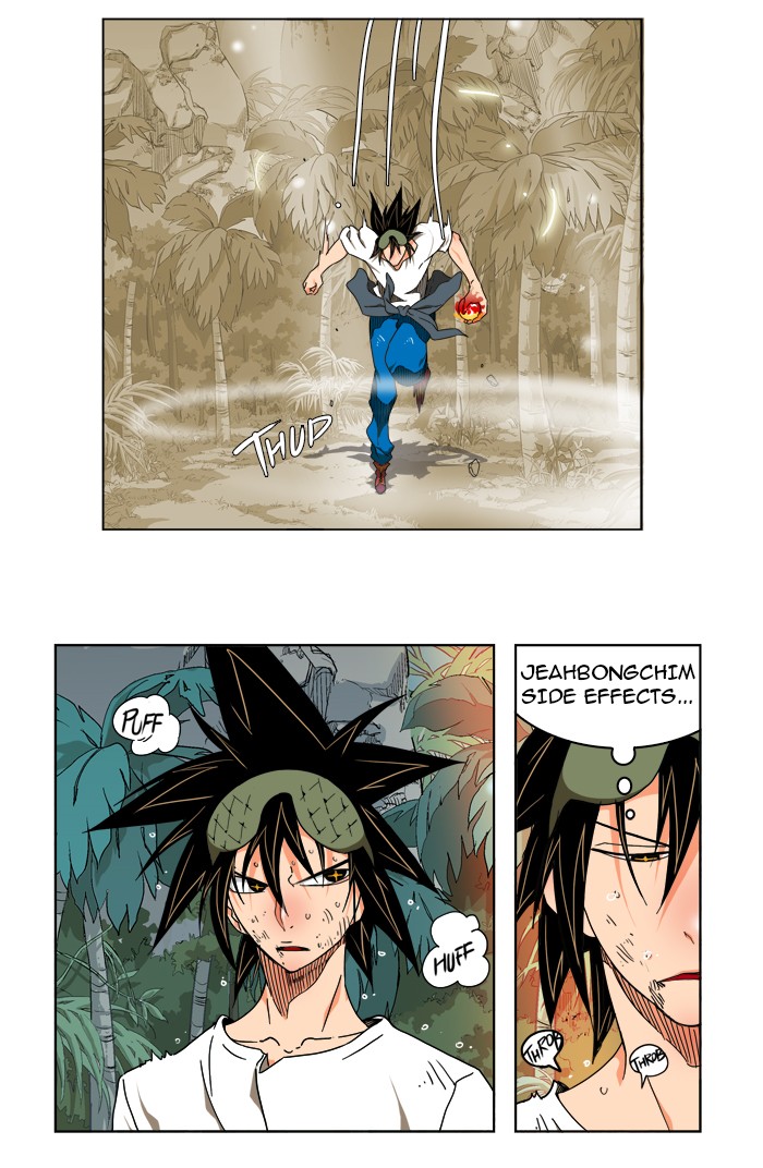 The God of High School, Chapter 105 image 07