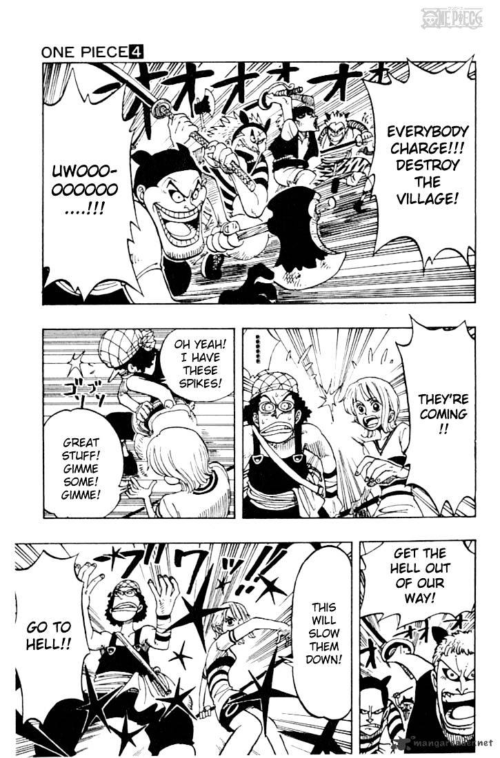 One Piece, chapter 29 image 09