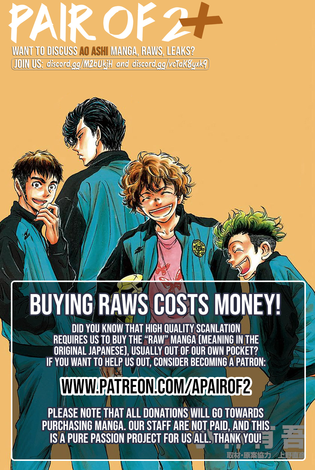 Ao Ashi, Chapter 328 image 20