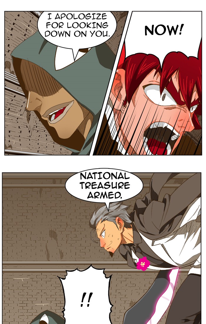 The God of High School, Chapter 238 image 33