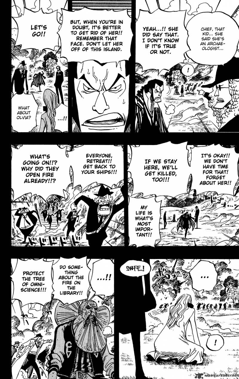 One Piece, chapter 396 image 04