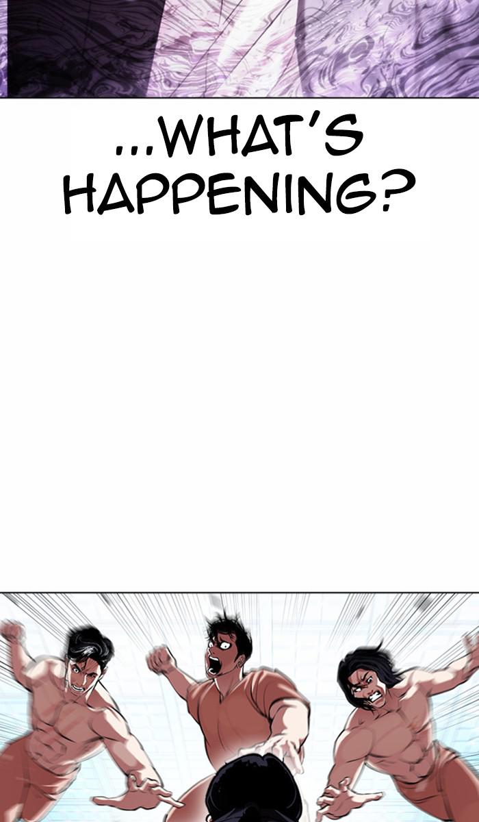 Lookism, Chapter 383 image 088