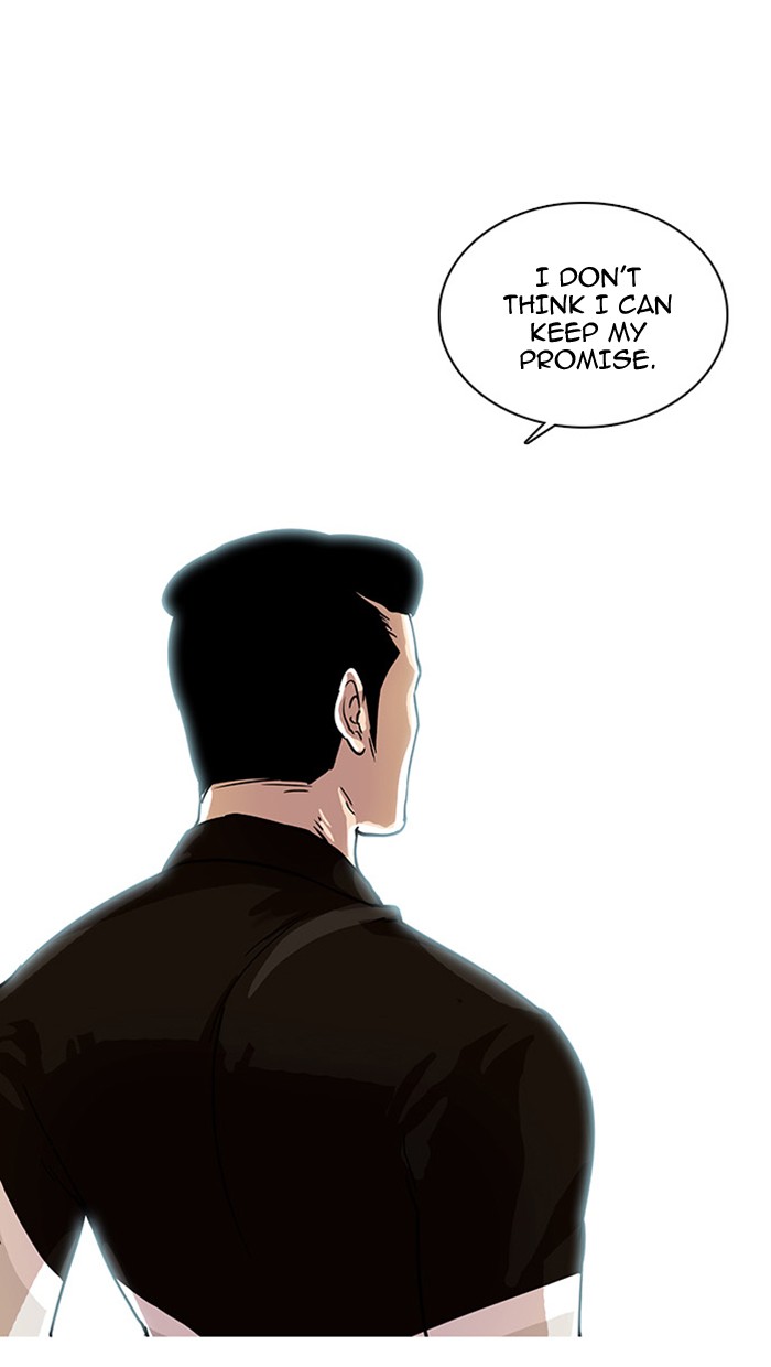 Lookism, Chapter 16 image 079