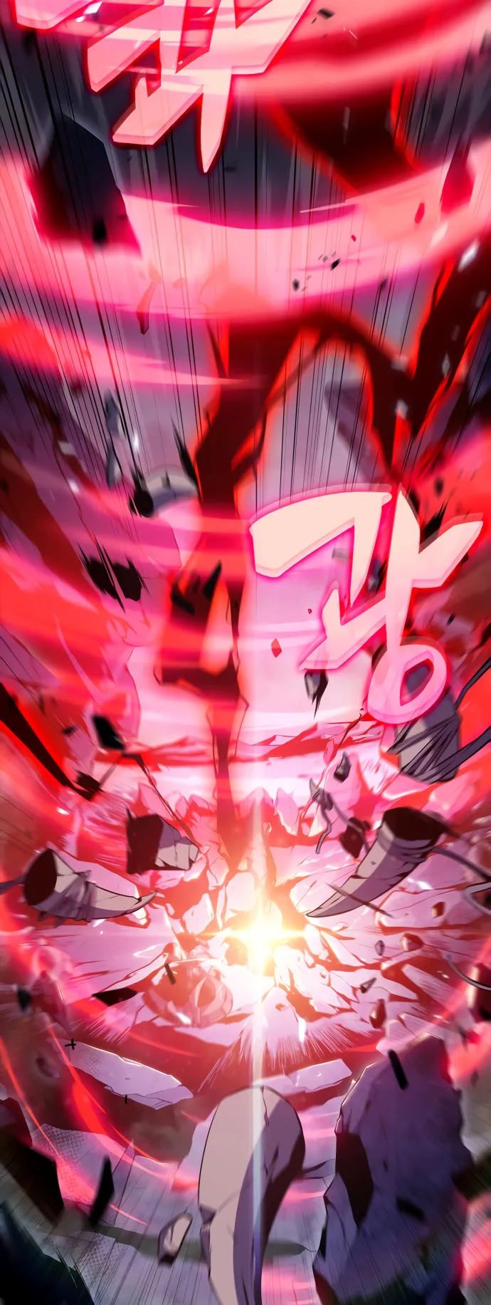 Solo Max-Level Newbie, Chapter 88 image 45
