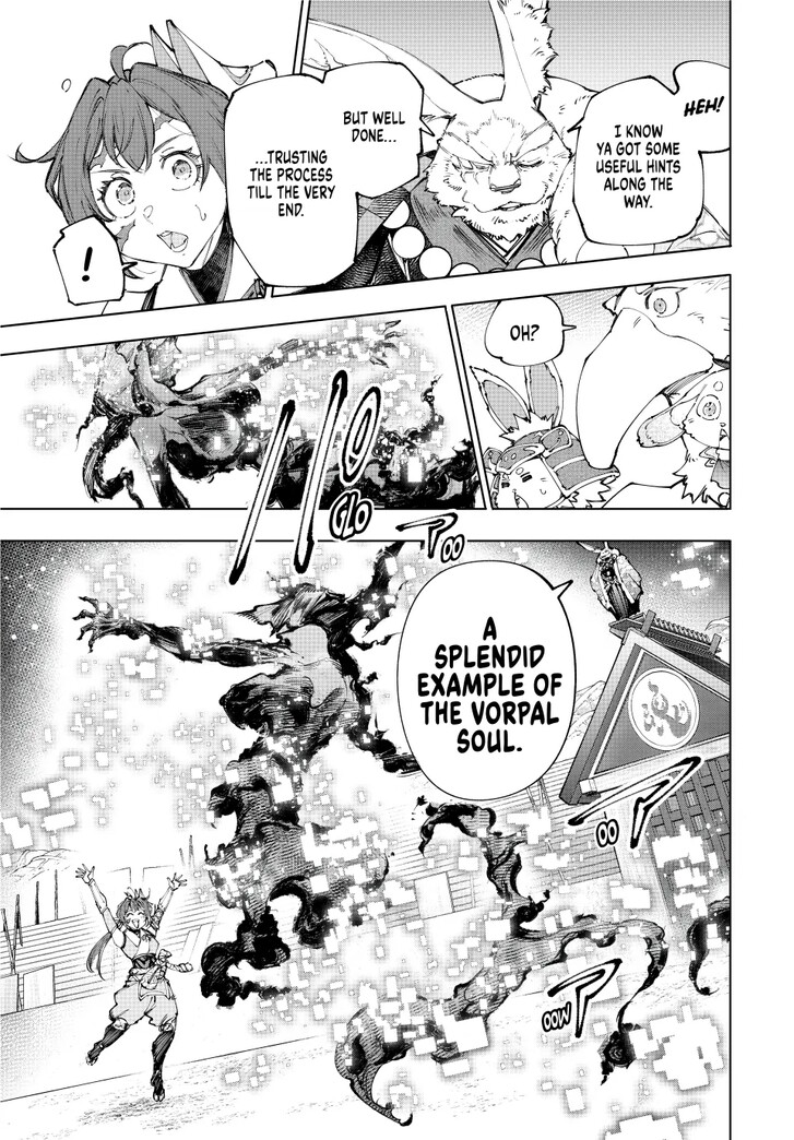 Shangri-La Frontier, Chapter 226 image 09