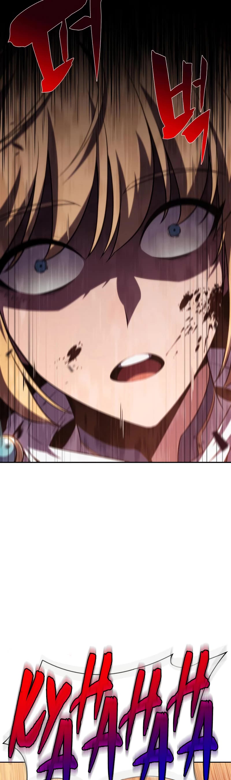 Solo Max-Level Newbie, Chapter 106 The Three Disasters (2) image 42
