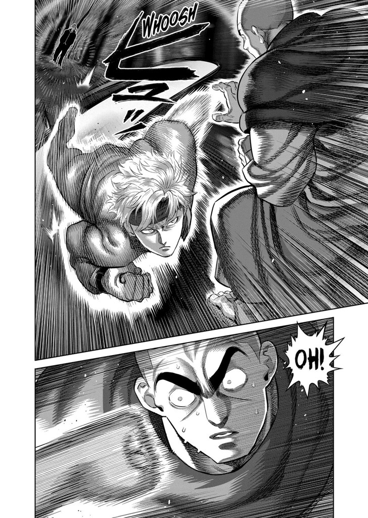 Kengan Omega, Chapter 334 image 08