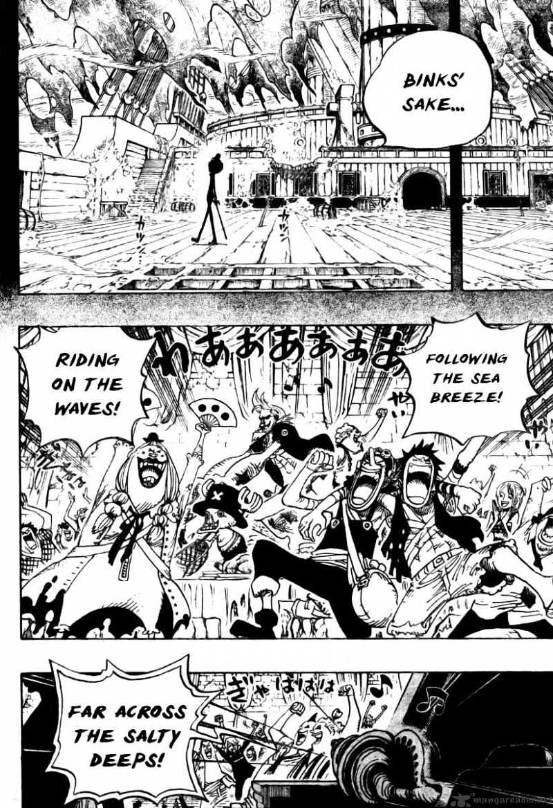 One Piece, chapter 488 image 13