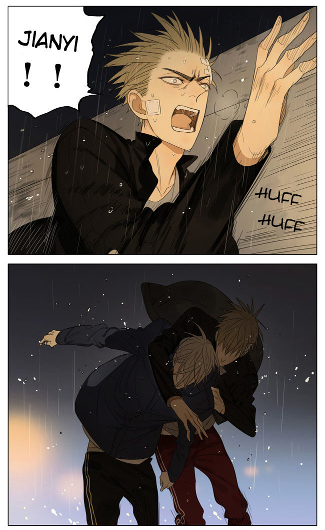 19 Days, Chapter 142 image 2