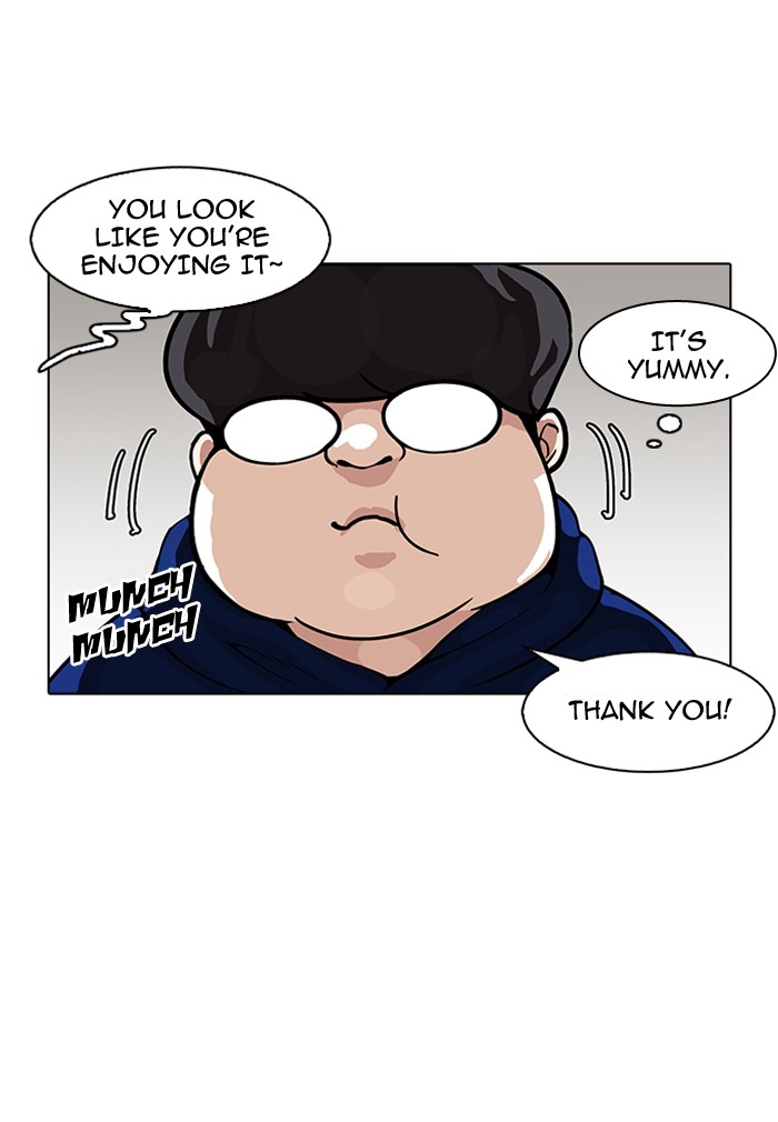 Lookism, Chapter 154 image 077