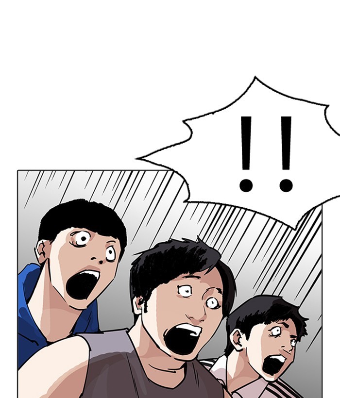 Lookism, Chapter 207 image 035