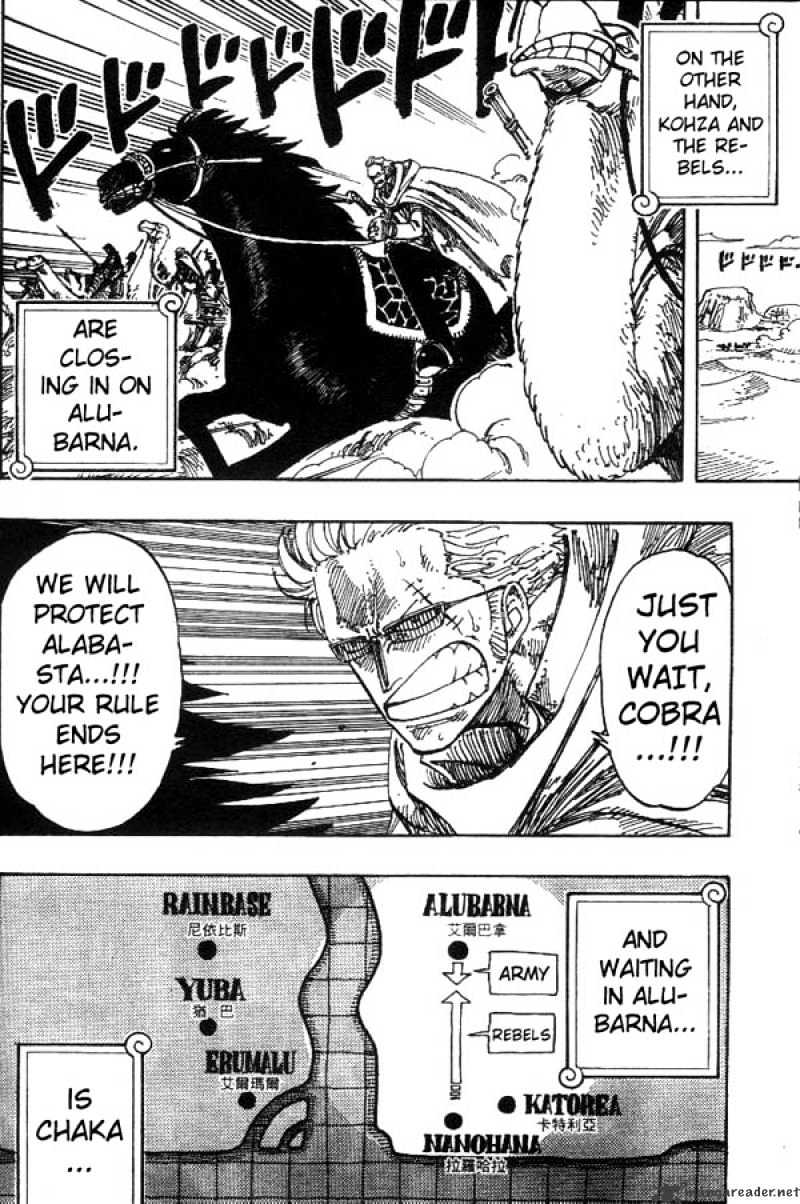 One Piece, chapter 179 image 12