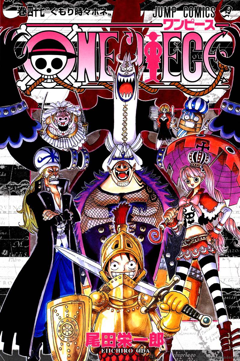 One Piece, chapter 450 image 01