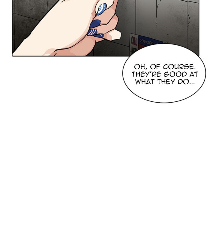 Lookism, Chapter 234 image 097
