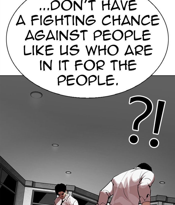 Lookism, Chapter 295 image 111