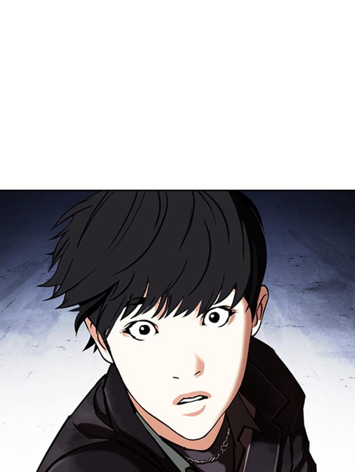 Lookism, Chapter 347 image 006