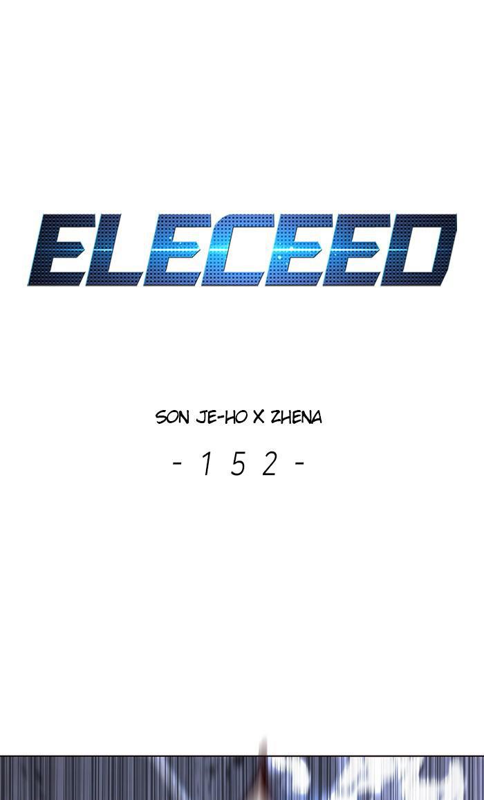 Eleceed, Chapter 152 image 001