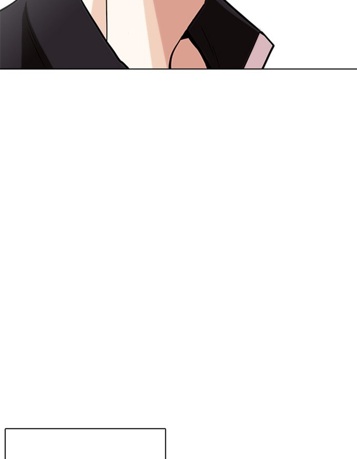 Lookism, Chapter 237 image 070