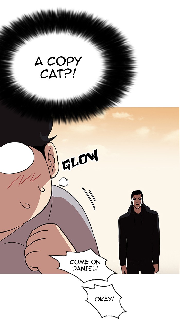 Lookism, Chapter 138 image 113