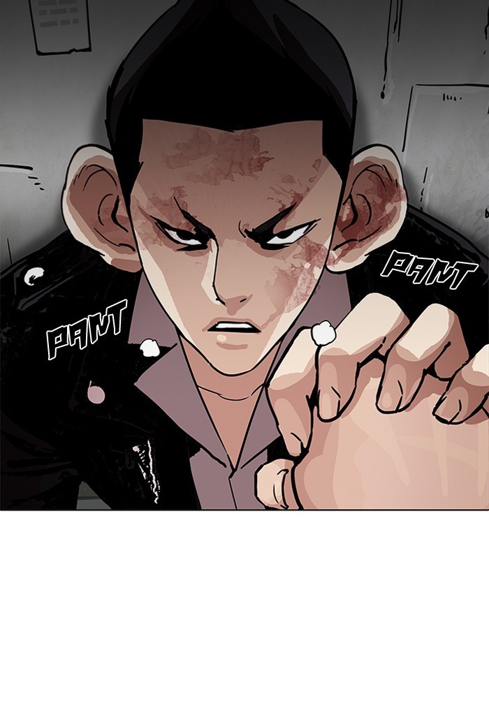 Lookism, Chapter 202 image 017