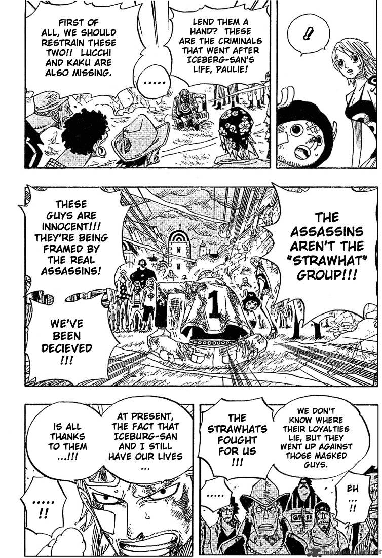 One Piece, chapter 360 image 10