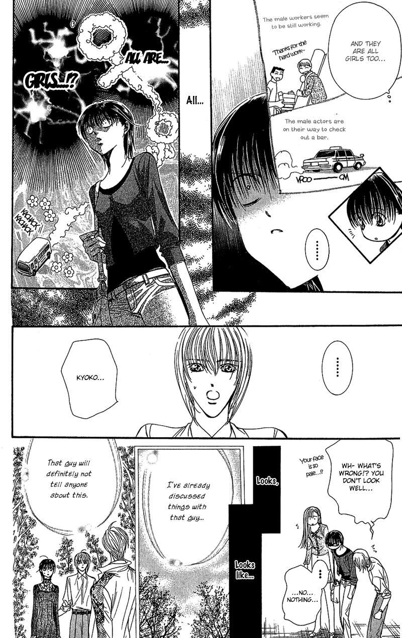 Skip Beat!, Chapter 90 Suddenly, a Love Story- Repeat image 07