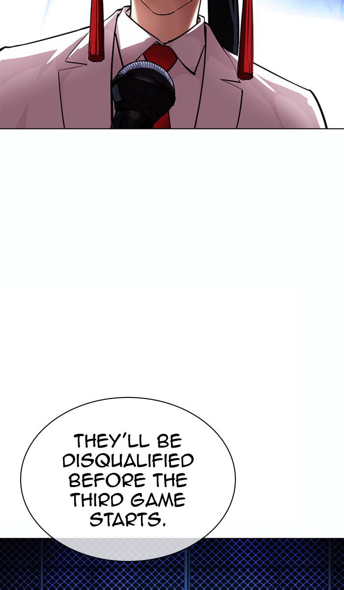 Lookism, Chapter 378 image 077