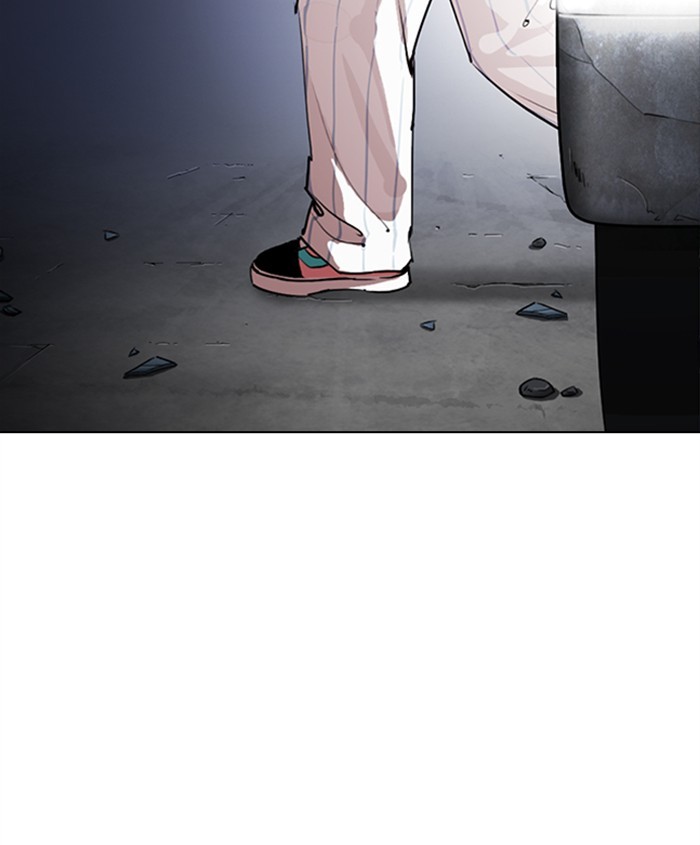 Lookism, Chapter 279 image 218