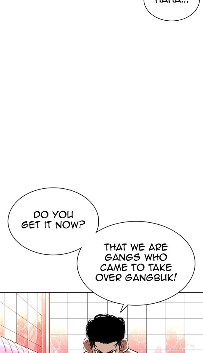 Lookism, Chapter 361 image 047