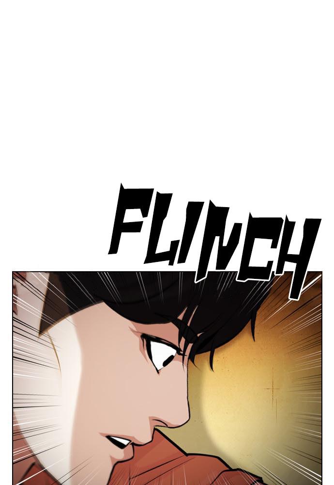 Lookism, Chapter 396 image 039