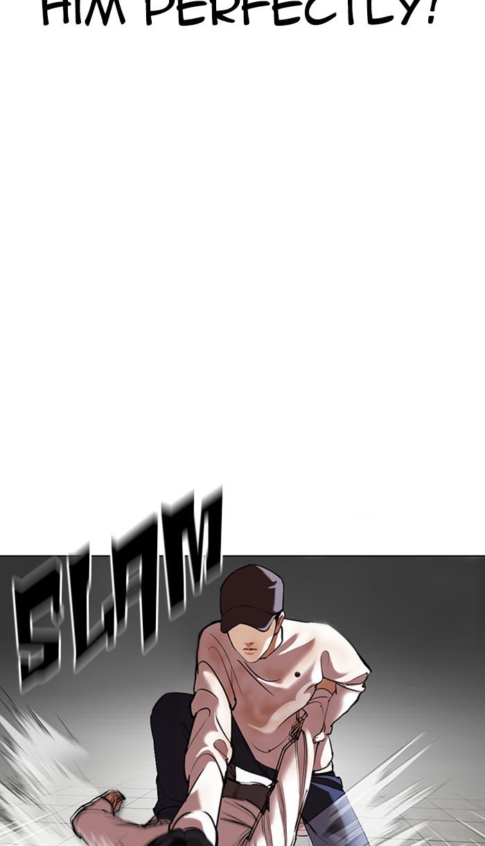 Lookism, Chapter 352 image 133