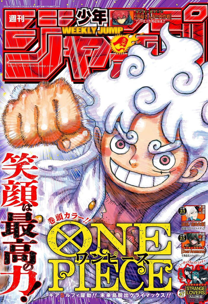 One Piece, Chapter 1108 image one_piece_1108_1