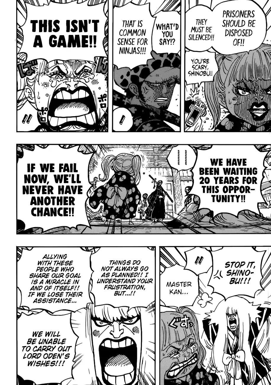 One Piece, chapter 938 image 09