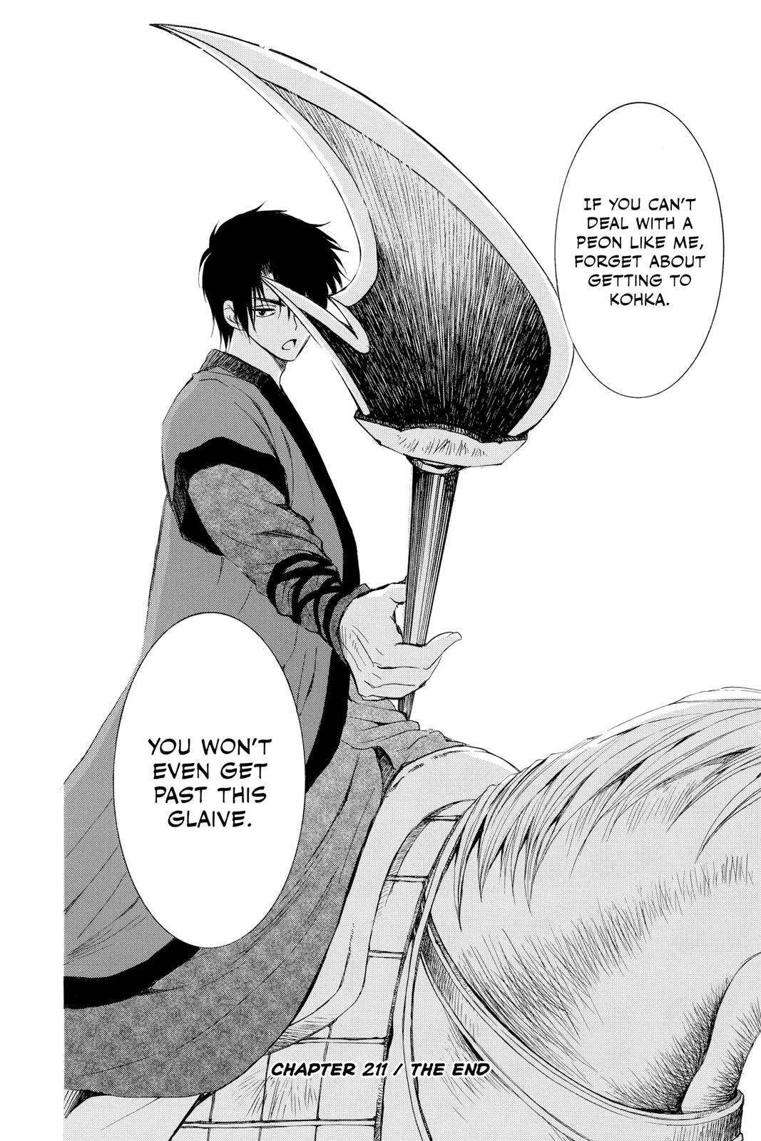 Akatsuki No Yona, Chapter 211 image 28