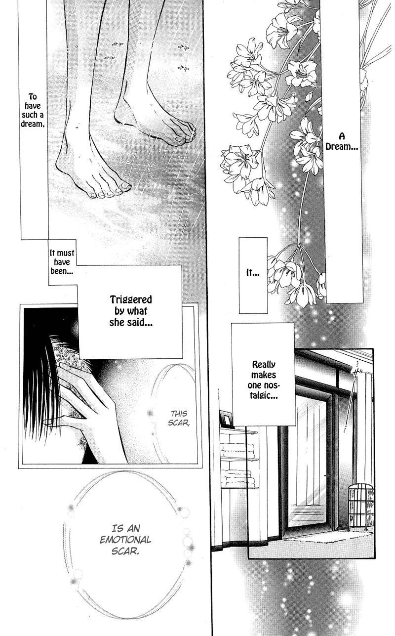 Skip Beat!, Chapter 61 And the Trigger Was Pulled image 13