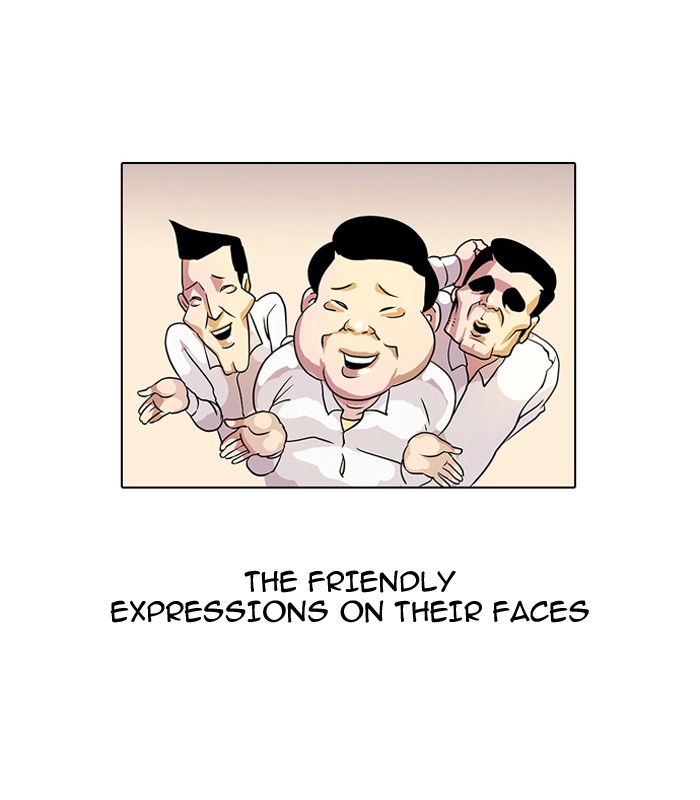 Lookism, Chapter 14 image 005
