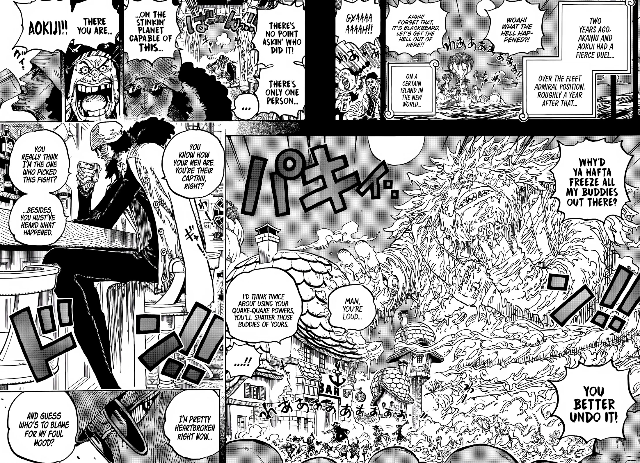 One Piece, chapter 1081 image 08