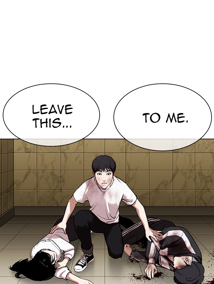 Lookism, Chapter 333 image 086